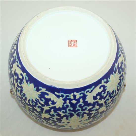 A Chinese blue ground kamcheng and cover, Tongzhi mark, late 19th century, 21.5cm, cover repaired